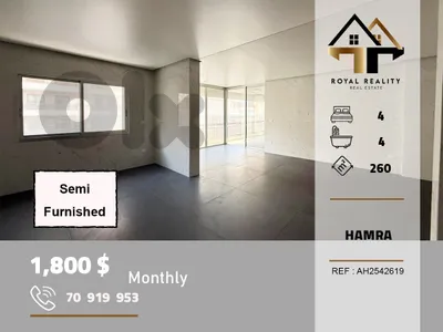 apartmets for rent in hamra beirut شقق للايجار في الحمرا بيروت