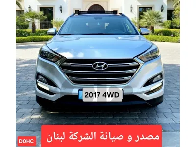Hyundai Tucson 2017 panoramic  مصدر وصيانة الشركة لبنان