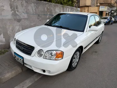 Kia Optima 2005 vitesse