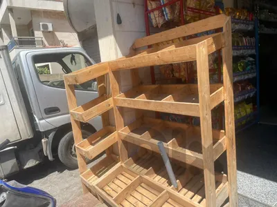 for sell