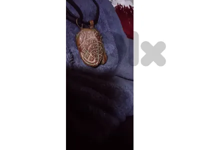للبيع