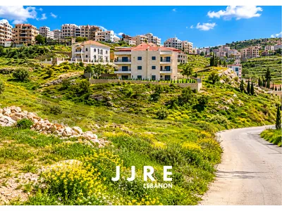 Prime Location Land In Bhamdoun For Sale / أرض في بحمدون للبيع