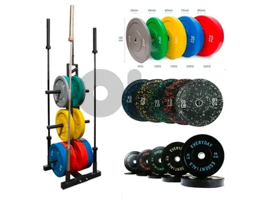 Olympic Bumper Plates & Barbell Set