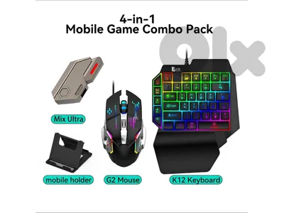 4 in 1 Game Combo Pack