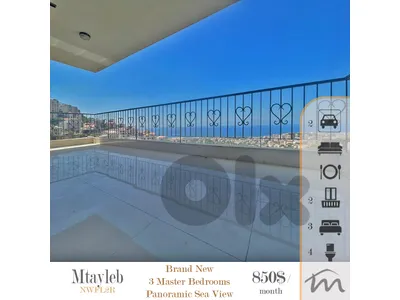 Mtayleb | Prime Location | 3 Master Bedrooms | Open Panoramic View