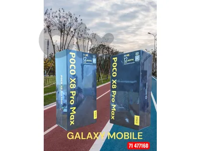 Poco X8 Pro Max 12GB, 512GB Global version 71477160