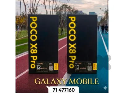 Poco X8 Pro 8/12GB, 512GB Global Version 71477160