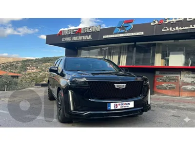 cadillac escalade 2022 (minimum 15 days) سيارات للايجار rent car