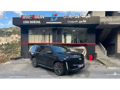 cadillac escalade 2022 (minimum 15 days) سيارات للايجار rent car