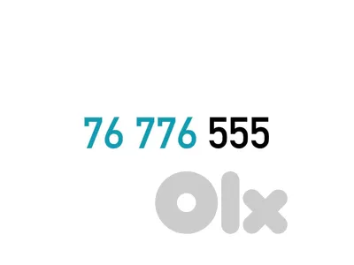 (7 6 5) Special Touch Prepaid Mobile Number خط تشريج تاتش مميز