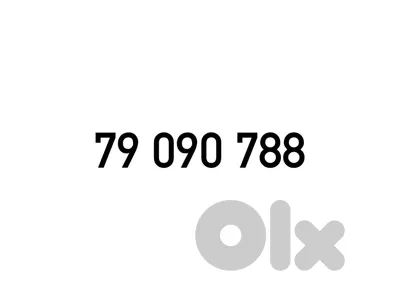 (7 8 9) Touch Prepaid Mobile Number خط تشريج تاتش مميز