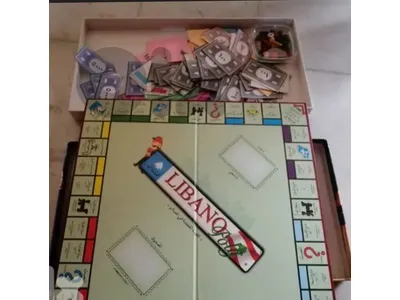 Monopoly original مونوبولي الاصلية