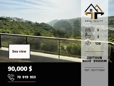 apartments for sale in zeitoun keserouan شقق للبيع في زيتون كسروان