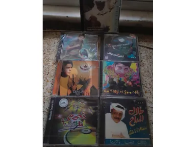 sealed cds