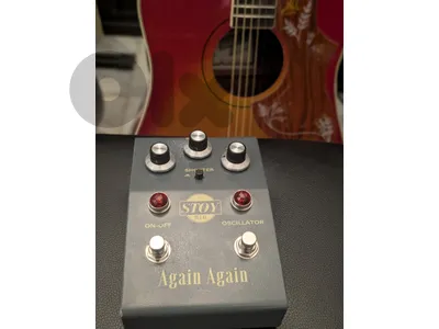 delay guitar pedal
