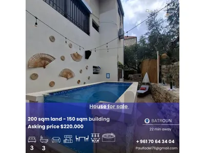 House  for sale in Batroun ( 22 min away )