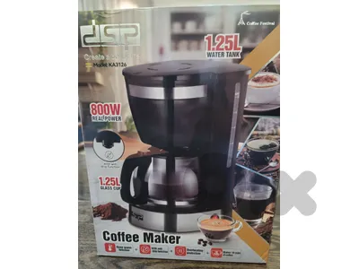 DSP coffee machine