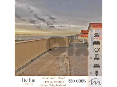 Bsalim | Brand New 300m² Apt w/ Rooftop & Terrace | Open Sea-Mountain View | Prime Neighborhood
