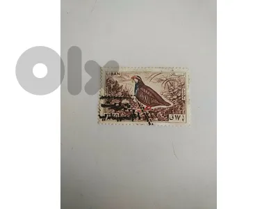 Old Lebanese stamp (17.5p) - Not Negotiable