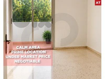 Calm area ,Prime location,koura -Daher El Ein/ ضاهر العين REF#AT136667