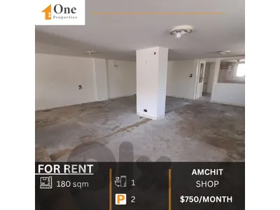 DUPLEX SHOP FOR RENT IN AMCHIT JBEIL