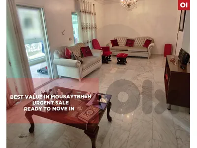 Prime Residential Yezbeck Street,Beirut-Msaytbeh/المصيطبه REF#OI136675