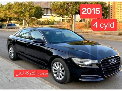 2015 Audi A6 4cyld TFSi 3.5 شبه جديدة مصدر الشركة لبنان 2015 Audi A6 4cyld TFSi 3.5 شبه جديدة مصدر الشركة لبنان