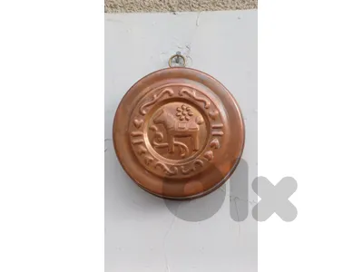 antique
