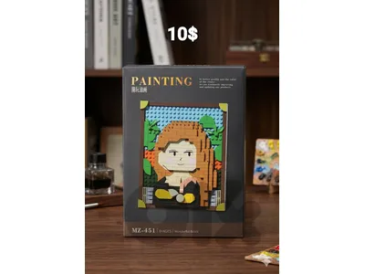 Lego Sets