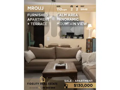 Apartment for sale in Mrouj SM48 شقة مفروشة للبيع في مروج