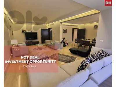 Hot Deal , Investment Opportunity, Beirut, Bliss /بليس REF#DH136682
