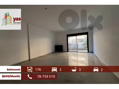 Ballouneh 176m2 | Rent | Open View | Good Condition | KS