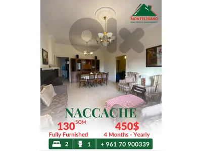 130 sqm Apartment For Rent in Naccache نقاش with Open View