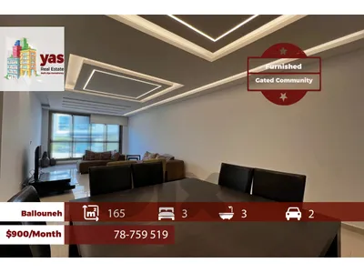 Ballouneh 165m2 | Furnished | Gated Community | Rent | Quiet Street|KS