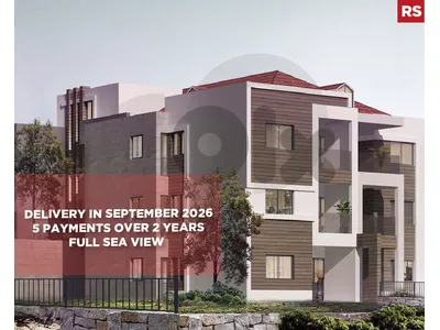 Terrace, beautiful Full sea view, Jbeil-Halat/ حالات REF#RS136688