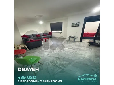 Apartment For Rent In Dbayeh