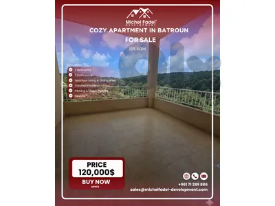MF1014-Apartment for Sale in Batroun/شقّة للبيع في البترون