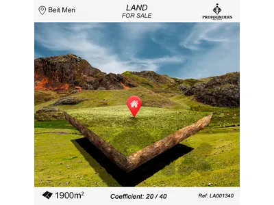Land for sale in Beit Meri ارض للبيع في بيت مري