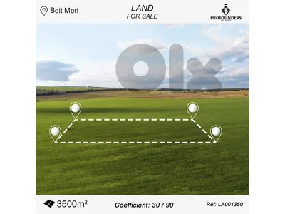 Land for sale in Beit Meri ارض للبيع في بيت مري