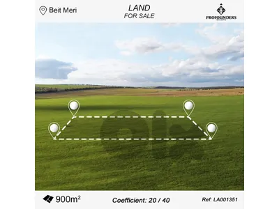 Land for sale in Beit Meri ارض للبيع في بيت مري