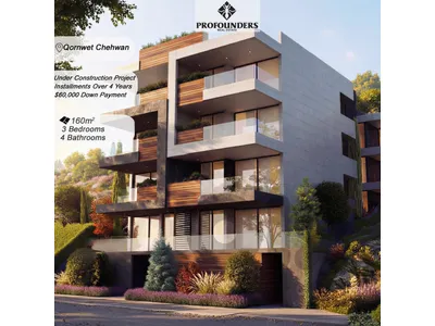 Apartment for sale in Qornet Chehwan شقة للبيع في قرنة شهوان