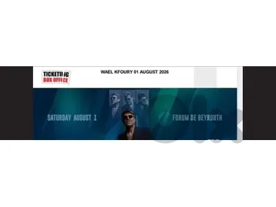 wael kfoury beirut event