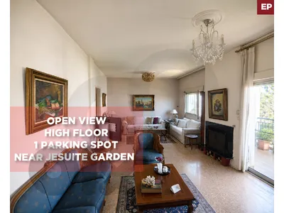 open view,Prime location, beirut, achrafieh/اشرفيه REF#EP136686