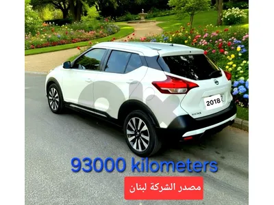 2018 Nissan Kicks RYMCO   مصدر الشركة لبنان