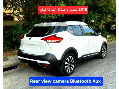 2018 Nissan Kicks RYMCO   مصدر الشركة لبنان