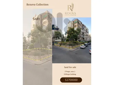 Land for in Saifi