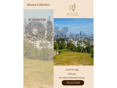 Land for sale in Bchamoun