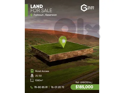 GMK315YAJ - Land For Sale In Faitroun  - أرض للبيع في فيترون