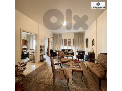 Apartment for sale in Achrafieh شقة للبيع في الاشرفية