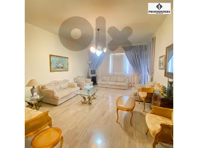 Apartment for rent in Achrafieh شقة للايجار في الاشرفية